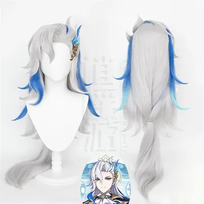 Spiel Genshin Impact Fontaine Neuvillette Cosplay KOSTÜM Erwachsene Unisex Perücken Synthetische Image