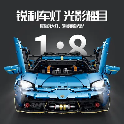 3655 stücke MOC Technische 1:8 Fernbedienung Supercar SVJ Bausteine Ziegel Modell Spielzeug für Image