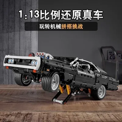 1077 stücke schnell & wütend Dodge Ladegerät Rennwagen Bausteine Set-technische Montage Moc Ziegel Image