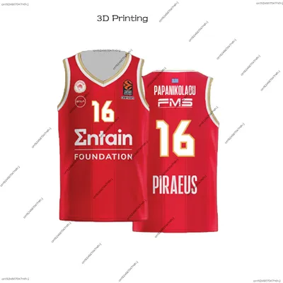 24/25 New arrival Olympiacos Athens basketball jersey Greek men basketball sports vest basketball