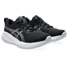 Laufschuh ASICS "GEL-CUMULUS 27", Gr. 43,5, schwarz (schwarz, concre), sportlich, Schuhe