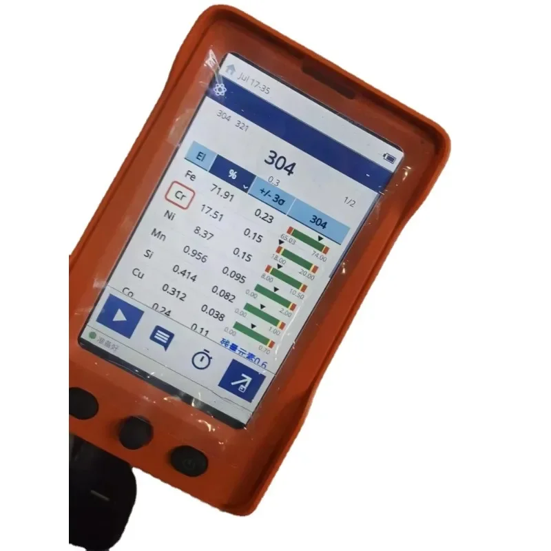 Ternäre katalytische Analyse aus Edelstahl, Handspektrometer-Legierung analysator Image