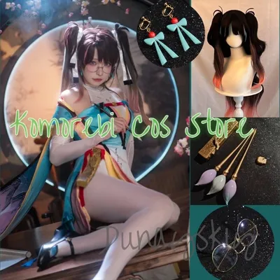 Wuthering Waves Zhezhi Cosplay Kostüm Perücke Kleid Uniform Ohrringe Kopfbedeckung Brille Jinzhou Image