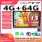 Universale 7/9/10 pollici Android 13 Autoradio 64G Autoradio android 2 Din autoradio Multimediale