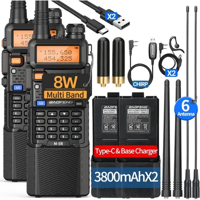 2X BAOFENG M-5R 8W Walkie Talkie 3800mAh Battery Multi Band AM Type-C USB Copy Upgraded UV-5R UV5R