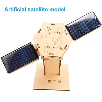 Kreative DIY-Technologie kleine Produktion Luftfahrt Satelliten raum Modell Kinder pädagogische hand Image