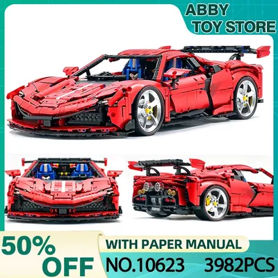 GULY 10623 Rennwagen-Bausteine-Set im Maßstab 1:8 – DIY-Modell, Ziegelfahrzeug, Spielzeug für Image