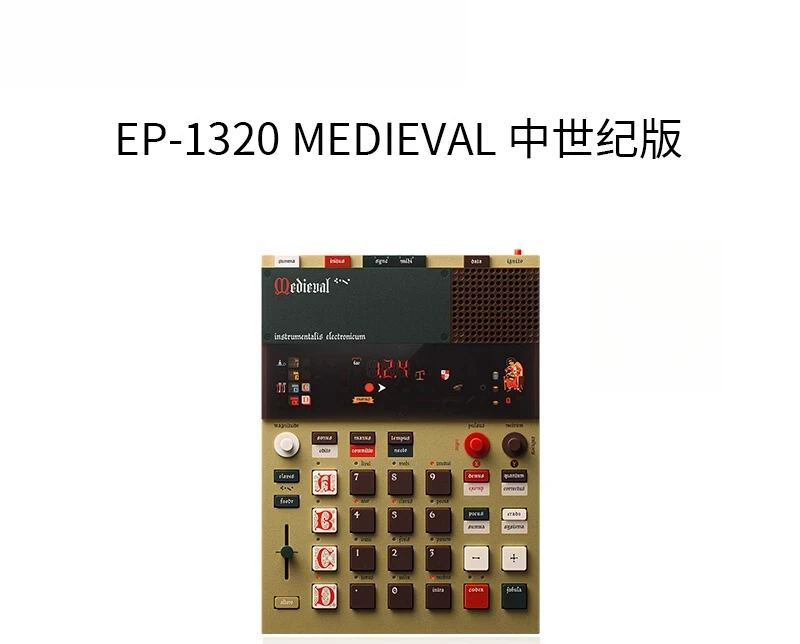 Teenager Engineering EP-1320 Mittelalterlicher Synthesizer Multifunktions-Sampler Image