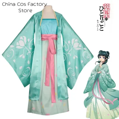 Anime Die Apotheker Diaries Maomao Cosplay Kostüm Mao Mao Hanfu Uniform Outfits Halloween Karneval Image