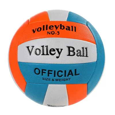 Premium PVC Leather Volleyball Size 5 Camo Print High Performance Machine Stitched for Training And