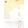 July Found by Chance / July Found by Chance Bd.6 - Muryu
