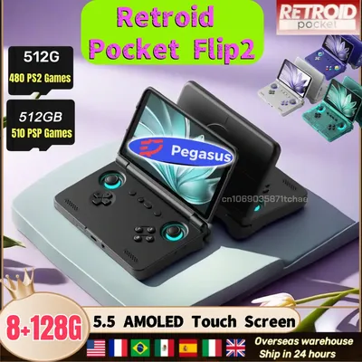 Retroid Pocket Flip2 Retro Handheld Spielkonsole Android13 5,5 Zoll AMOLED Touchscreen Video Player Image