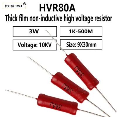 2PCS HVR80AH3009 Hochspannungswiderstand 3W1M2M5M20M1000M500M1K150K470K1G10G Ohm dicker Film nicht Image