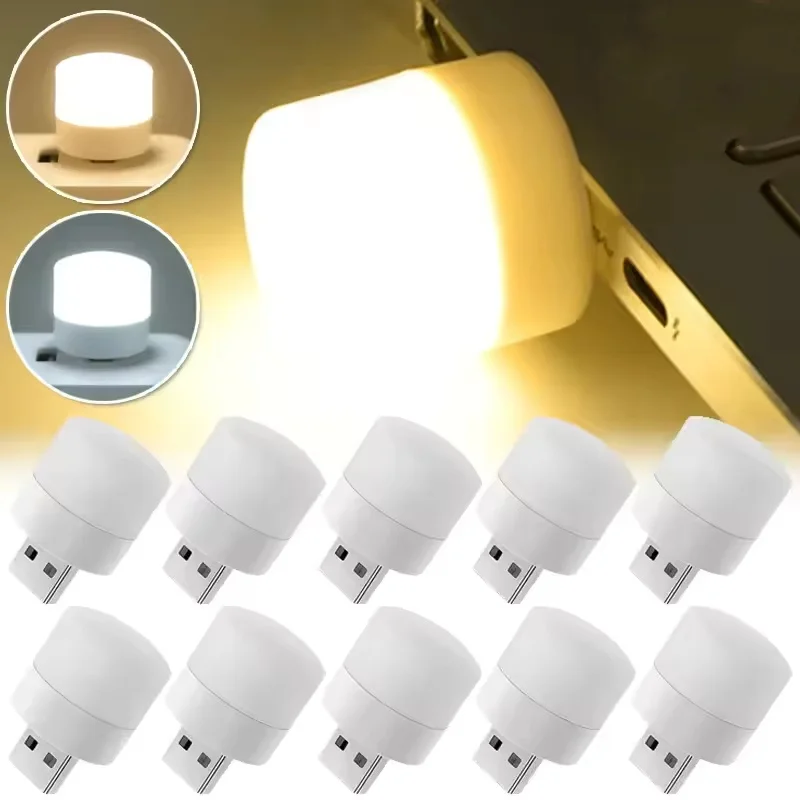 1/10Pcs Mini USB Nachtlicht Warm Weiß Augenschutz Buch Lesen Licht USB Stecker Computer Mobile Power lade LED Nacht Lampe Image