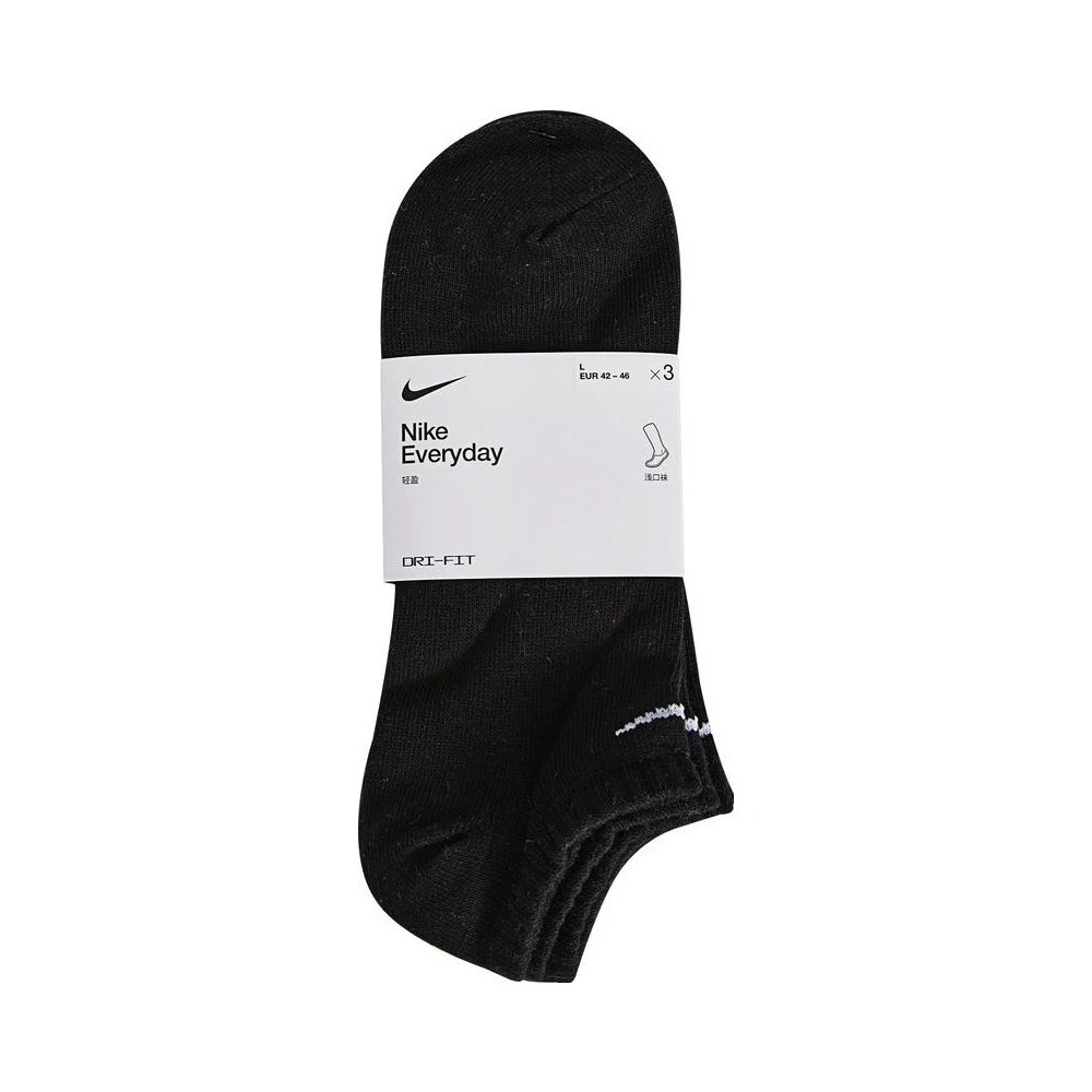 NIKE 2025 Erwachsene U NK EVERYDAY LTWT NS 3PR Socken Rabatt SX7678-010 Image