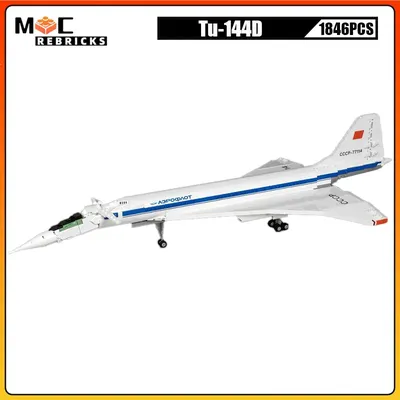 Moc Militär transport flugzeug Tu-144D Hochgeschwindigkeits-Passagier flugzeug Technologie Bausteine Image