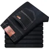 Neue Männer Klassische Jeans Homme Pantalones Hombre Weiche Schwarz Blau Denim Cargo Hosen Business Casual Alle Spiel Baggy Jean Größe 28-40