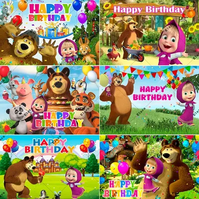 Cartoon Girl-Mashas-and Bear Theme Girl Child's Birthday Party Background Baby Shower Photography