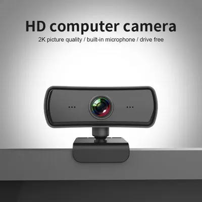 High definition 2K network camera with microphone USB plug, suitable for rotating mini cameras on