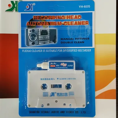 1 set Audio Cassette Tape Head Cleaner & Demagnetizer Audio Cassette Tape Player Wet/dry Head