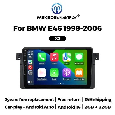 Car+CDMP3+Players
