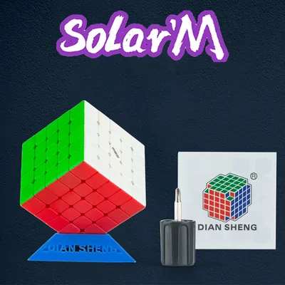 DianSheng Solar M Magnetischer Zauberwürfel 5x5 3x3 2x2 4x4 6x6 7x7 Professionelles Speedcube 5x5x5 Geschwindigkeitspuzzle Kinderspielzeug Cubo Magico Image