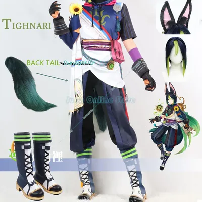 Spiel Genshin Impact Tighnari Cosplay Kostüm Perücke Haar Anime Genshin Tighnari Schwanz Kostüm Mit Image