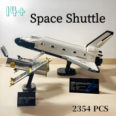 2354 Stück Hubble Carrier Weltraumteleskop Space Shuttle Discovery STS-31 Luft- und Raumfahrt Image