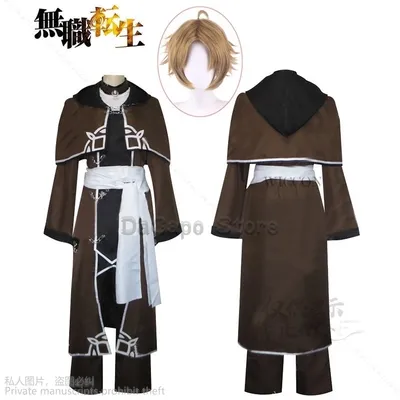 Anime Mushoku Rollenspiel Rudeus Greyrat Tensei Cosplay Kostüm Perücke Halloween Karneval Party Image