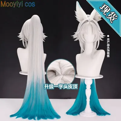 Neue Mooyiyi cos Spiel Honkai: Star Rail Feixiao Cosplay Perücke Halloween Weihnachten Rollenspiel Image