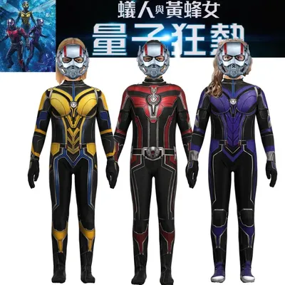 Costume+Masks