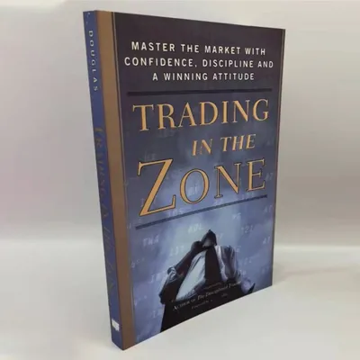 Trading In The Zone The Disciplined Trader By Mark Douglas Master The Market With Confidence