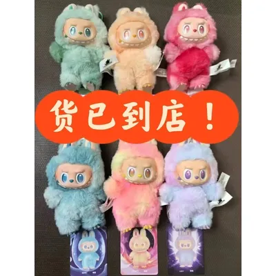 100% Genuine Labubu V3 The Monsters Big Into Energy Series Blind Box Vinyl Plush Doll Pendant