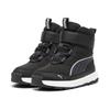 Stiefel PUMA "PUMA Evolve Stiefel Jugendliche", Kinder, Gr. 28, schwarz strong gray weiß, Obermaterial: Textil, Synthetik; Futter: Textil; Innensohle: Textil; Laufsohle: Gummi, Schuhe