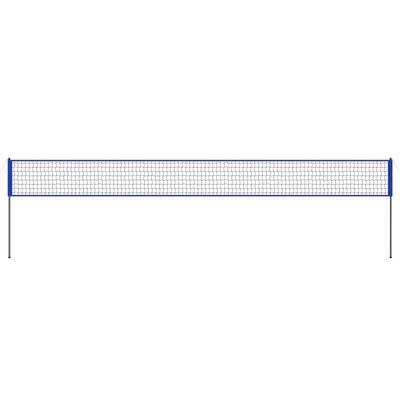 Blue Steel and PE Adjustable Volleyball Net Set,Portable and Weatherproof