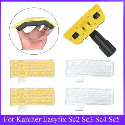 For Karcher Easyfix SC2 SC3 SC4 SC5 Handheld Magic Steam Brush Vacuum Cleaner Microfiber Mop Pad New Accessories Mop Cloth Rags