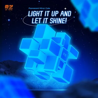 Qiyi Fluoreszierender Spiegelwürfel, 3 x 3 Puzzle-Geschwindigkeit, selbstklebender Zauberwürfel, Image