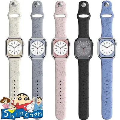 Crayon Shin-chan Armband für Apple Watch Ultra 2 49 46 mm 42 mm 44 mm 40 mm 45 mm 41 mm 38 mm Image