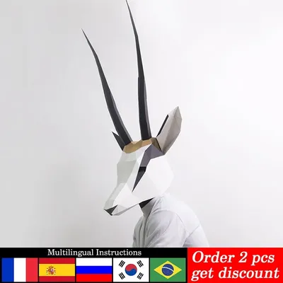 Vorgeschnittene Ziege, tibetische Antilope, Erwachsenenmaske, Papiermodell, 3D-Papercraft-Kunst, Image