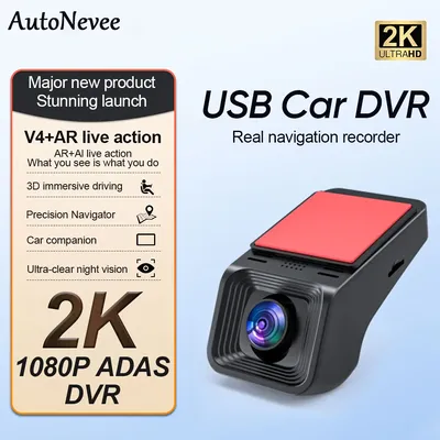 For Android Multimedia Player 1920*1080P Dashcam ADAS Mini Car DVR Camera HD Car Camera Auto Digital