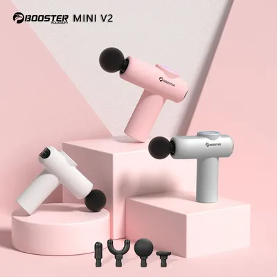 Massagers
