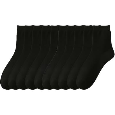 TEMU 10/30 Pairs Unisex Loose Socks, Classic Solid Color Stockings, Comfortable Stretch Knit Fabric Crew Socks, Breathable Polyester Spandex Blend, Ideal Gift For Youth, Middle-aged, And Elderly Image