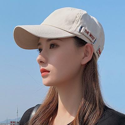 TEMU Adjustable Women's Baseball Cap With Embroidery, Lightweight Sun Protection, Casual Duck Tongue Hat For Outdoor Activities Image