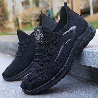 TEMU Summer Men's Fashion Knitted Breathable Walking Shoes, Fashion Non-slip Casual Shoes, Men's Shoes - Light, Breathable, Non-slip - The Shoes For Outdoor Adventure, For Casual Walking Lovers Image
