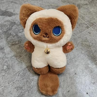TEMU Siamese Cat Plush Toy - Adorable Polyester Fiber, Interactive Play & Companionship, Ideal For All Dog Breeds, Siamese Cat Image