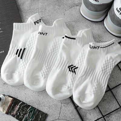TEMU 4 Pairs White High-elasticity Cushioning Athletic Socks - Breathable Sweat Absorbent Technology, Ergonomic Arch Support & Shock Absorption For Sports & Casual Wear - Unisex Boat Socks Image