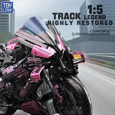 Cyberpunk Rosa Motorrad Desktop Dekorationen 2045PCS Racing Baustein Modell Kind Spielzeug Image