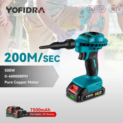 2 IN 1 Cordless Air Staub Maschine Effiziente Wiederaufladbare Staubsauger Inflator Computer Reinigung Power Tool Für Makita Teig Pin