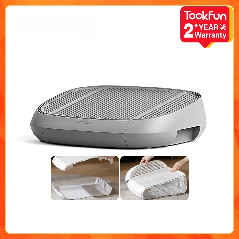 Neabot Smart Katzentoilette, erhöhter Pedalbox zum Sammeln von Katzenstreu (Katzenkästen nicht im Lieferumfang enthalten) Image