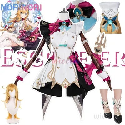 Spiel Genshin Impact Escoffier Cosplay Kostüm Zubehör Prop Offizielle Uniform Perücke Schuhe Spiel Image